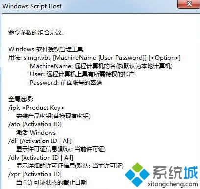 win8ϵͳػһʱԶδ