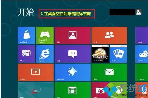 win8.1ϵͳθָ豸