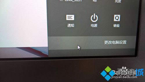 windows8ϵͳֶرǩ2