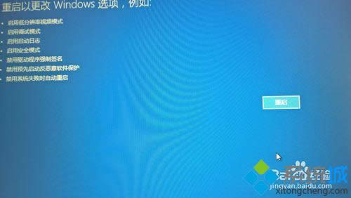 windows8ϵͳֶرǩ9