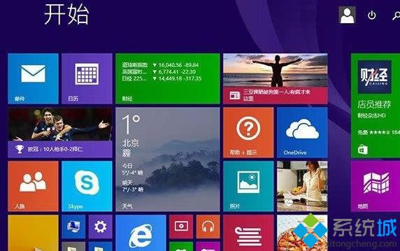 win8.1ӿwindows8.1ϵͳӿѰ취