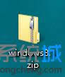 windows8ϵͳʾļ׺İ취ͼϸ̡̳