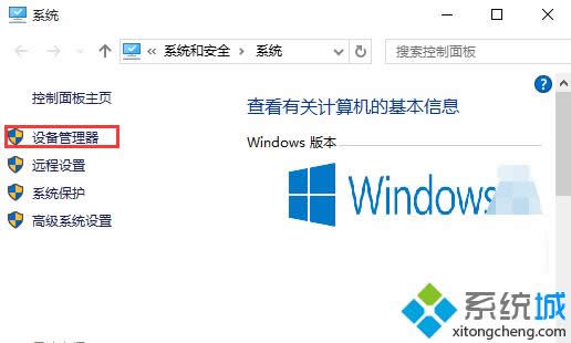 Win 8ϵͳUûӦΰ