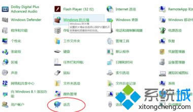 win8.1ϵͳδԴ5뷨