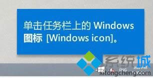 Win8/Win 8Ӧͬɲwin10ϵͳ