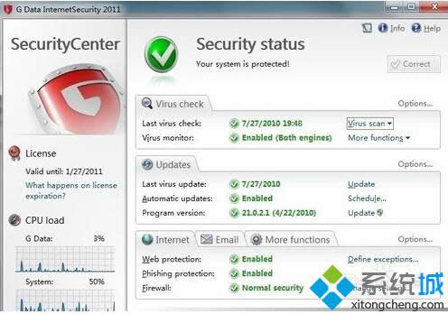 G-Data Antivirus