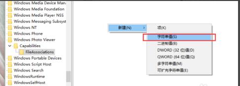 win10Ƭ鿴