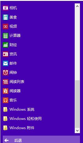 win10