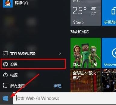 win10밲ȫģʽ