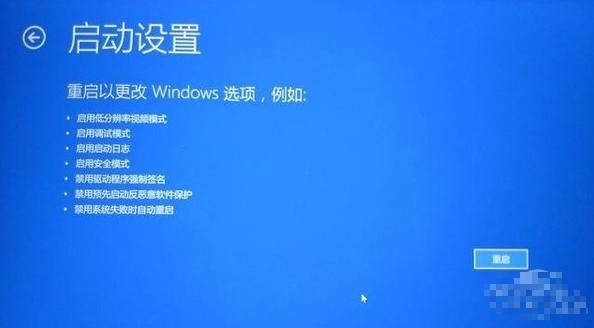 win10