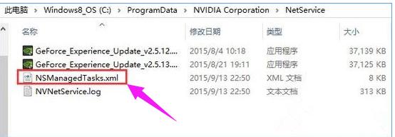 ޷ӵnvidia,ͼϸ˵Win10ʾ޷ӵNVIDIA