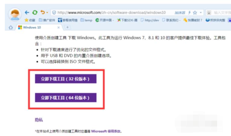 ṵװwin10,ͼϸ˵ṵװwin10İ취