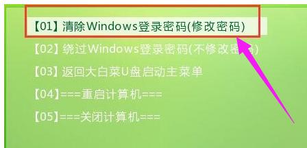 win10