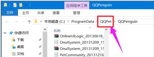 qq