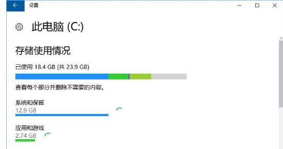 packages,ͼϸ˵win10ϵͳȷɾpackagesļ