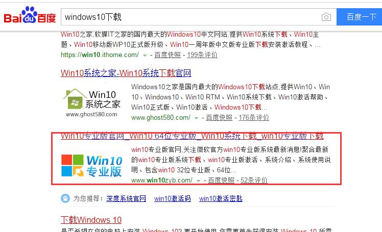 windows10,ͼϸ˵win10취