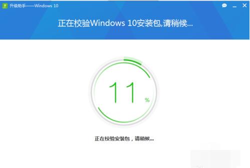 360 win10,ͼϸ˵360win10