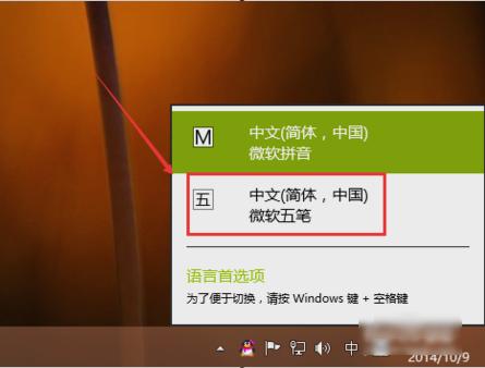 win10뷨