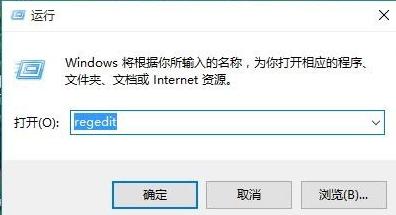 win10͸,ͼϸ˵Win10͸