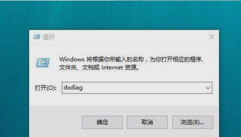 win10,ͼϸ˵win10Ƿ³ɹ