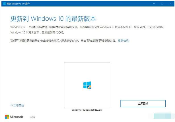 win10