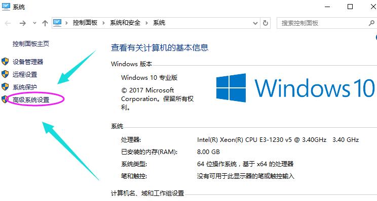 win10ڴ