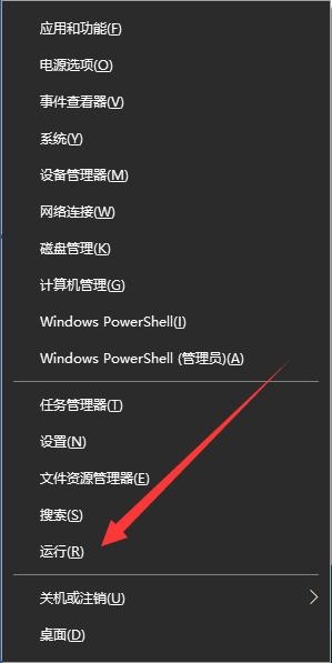 windows10?ͼϸ˵win10ɶط