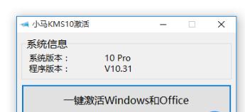 Сwin10,ͼϸ˵Сwin10