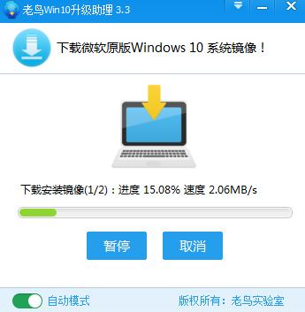 win10ֹٷ