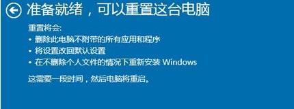 win10ԭ_ͼϸ˵win10ϵͳԭ취