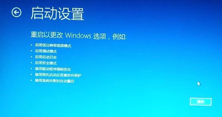 win10bios,ͼϸ˵win10bios