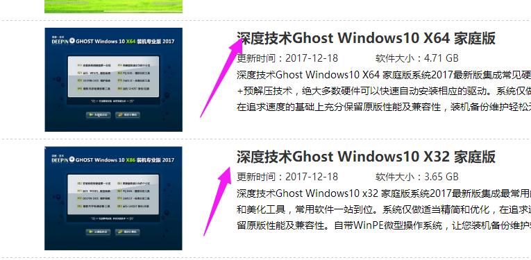 ȡwindows10,ͼϸ˵win10ͥ