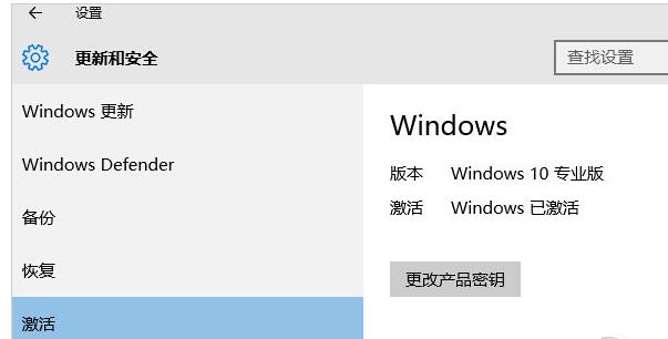 windows10,ͼϸ˵win7Ϊwin10