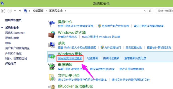 ͼϸ˵win10ϵͳرԶ