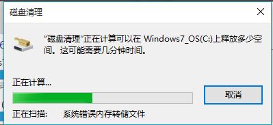 Win10