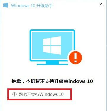 ֧win10?ͼϸ˵