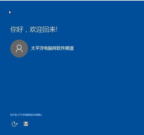 win10ͼϸ˵