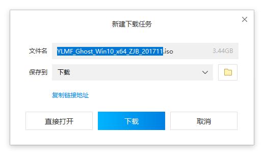 windows10汾취?ͼϸ˵win10ϵͳ