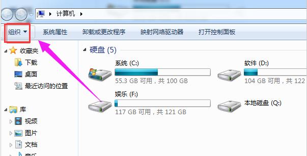 ˆΙ