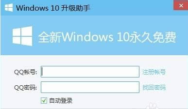 Ѷwin10