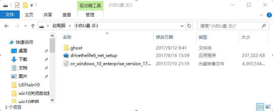 win10װ