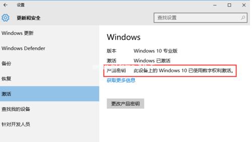 win10Կô