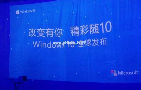 win10