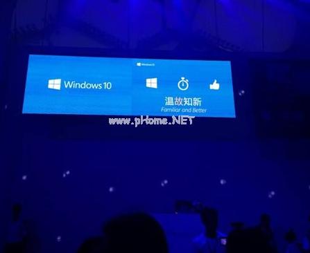 win10