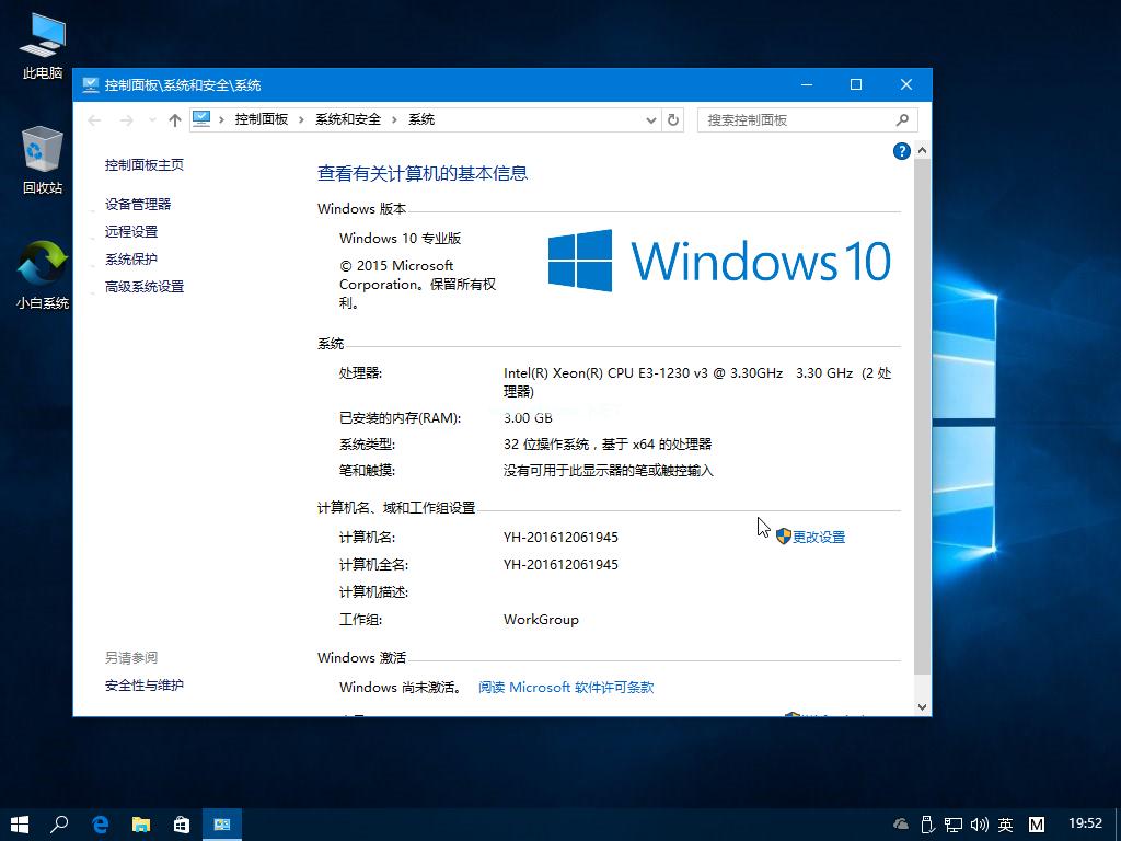 win10