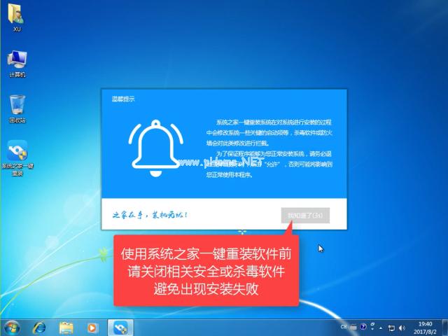 windows10һװ