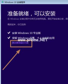 win10