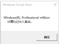 win10