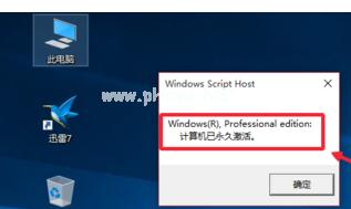 win10