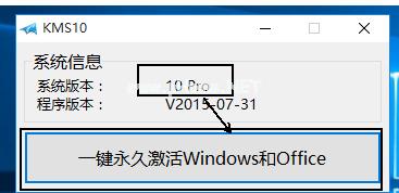 μwindows10